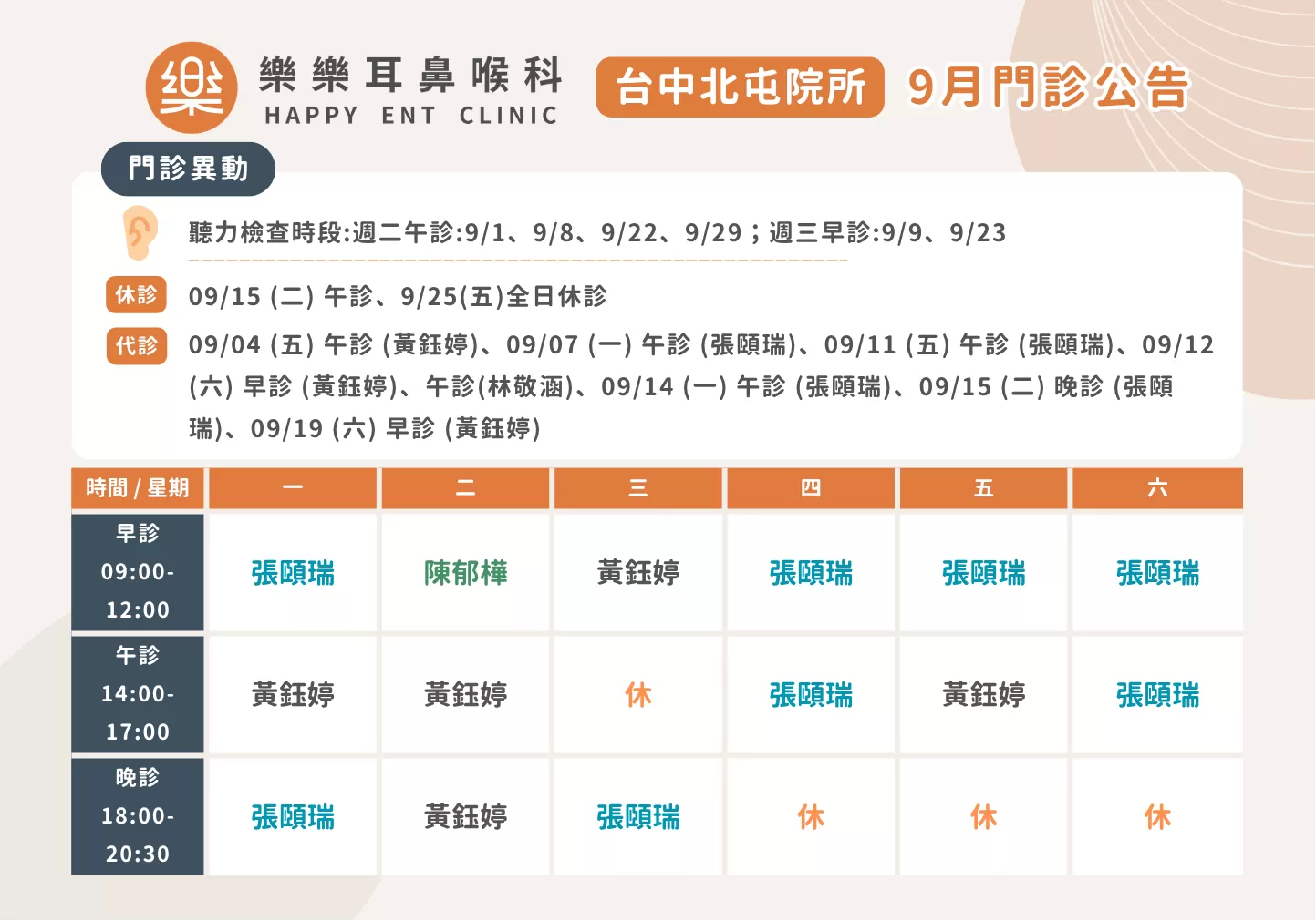 尚無圖片